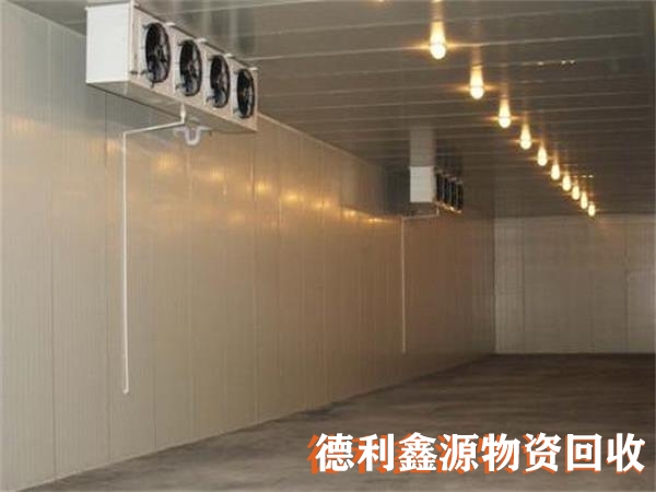 冷庫回收價格，冷庫設備回收，大型冷庫拆除