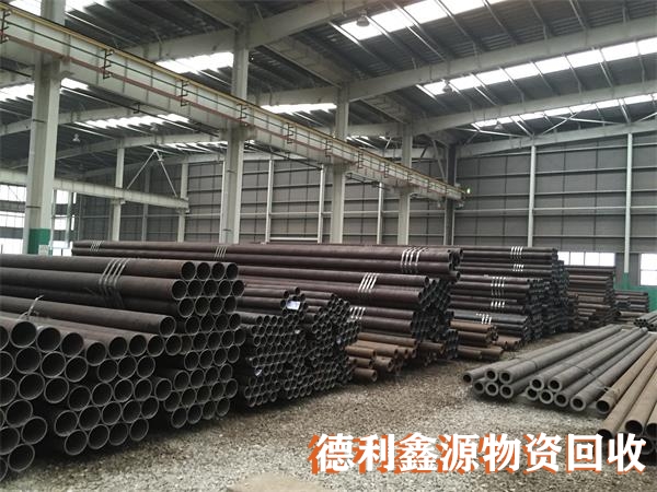廢舊鋼管回收，螺旋管回收，無縫管回收，架子管回收