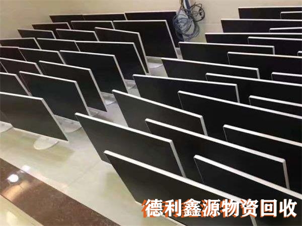 北京舊電腦回收，淘汰電腦回收，電子產品回收