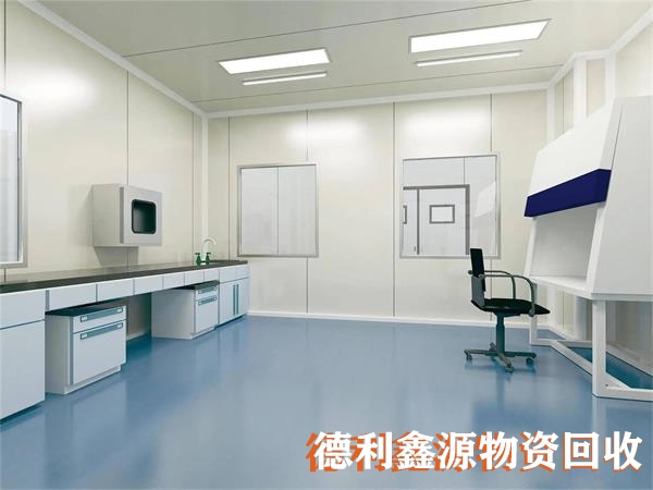 北京凈化車間回收，專業拆除回收，高價上門回收