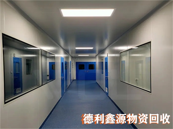天津凈化車間回收，天津藥廠拆除，食品廠回收