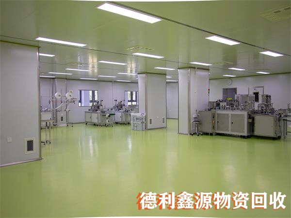 順義回收凈化車間，順義藥廠回收，昌平凈化車間拆除