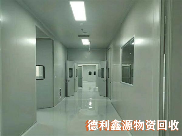 豐臺凈化車間拆除，高價凈化板回收，回收潔凈車間