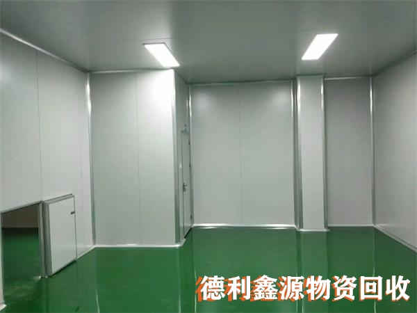 河北凈化車間回收，唐山藥廠車間回收，實驗化驗室回收