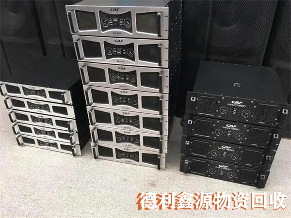 北京音響回收，影音設備回收，調音設備回收