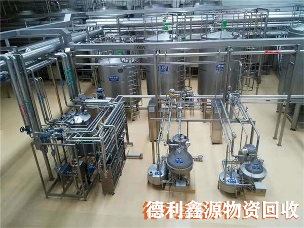 飲料設備回收,飲料廠回收,不銹鋼設備回收