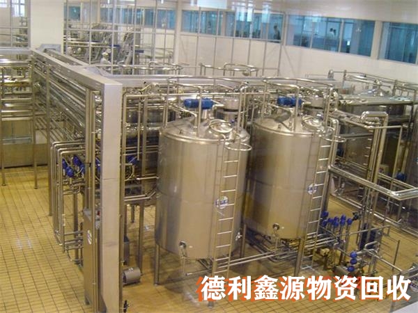 飲料設備回收,飲料廠回收,不銹鋼設備回收