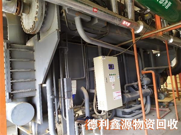專業制冷設備回收，溴化鋰回收，直燃機回收，中央空調回收