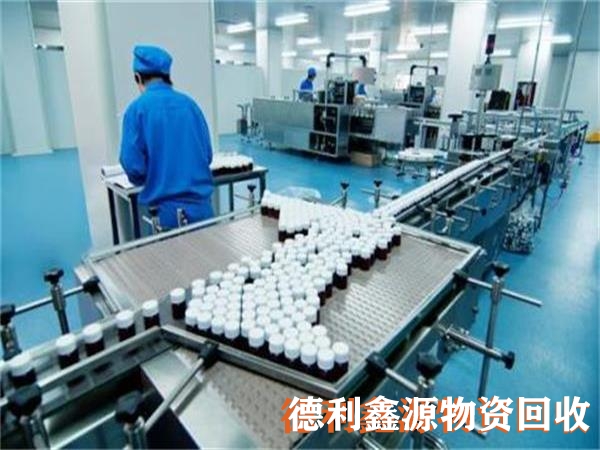 制藥設備回收，藥廠設備回收，藥廠凈化車間回收