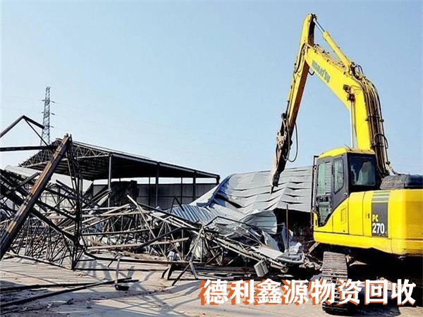 鋼結構拆除，鋼結構廠房拆除，專業施工隊伍