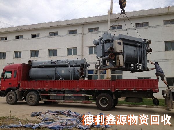 專業溴化鋰拆除，高價直燃機回收，溴化鋰溶液回收