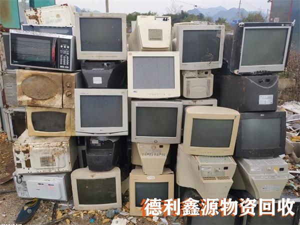 舊電腦回收，讓電腦處理更安全