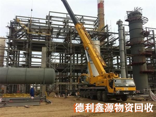 廢舊設備拆除，大型設備拆除，化工設備拆除