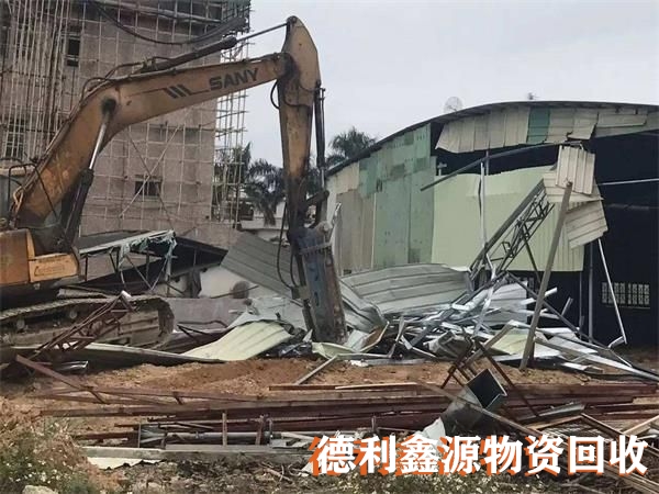 廢舊工廠拆除，整廠拆除，工程拆除，工廠設備拆除