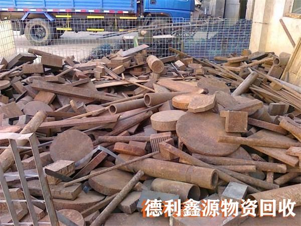 靜海廢舊設備回收公司