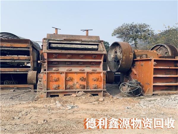 密云廢舊設備回收