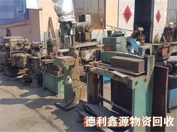 北京機械設備回收