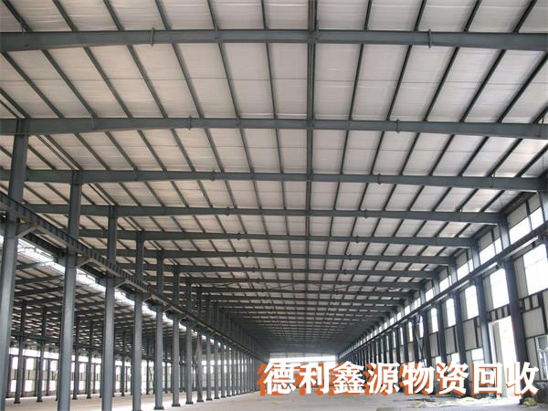 鋼結構回收公司