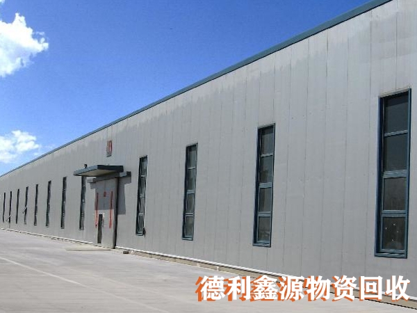 密云鋼結構廠房回收