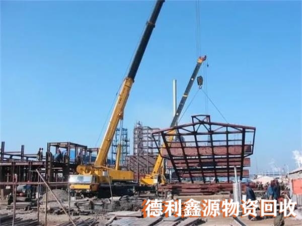 鋼結構回收廠家