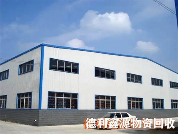 平谷鋼結構拆除公司