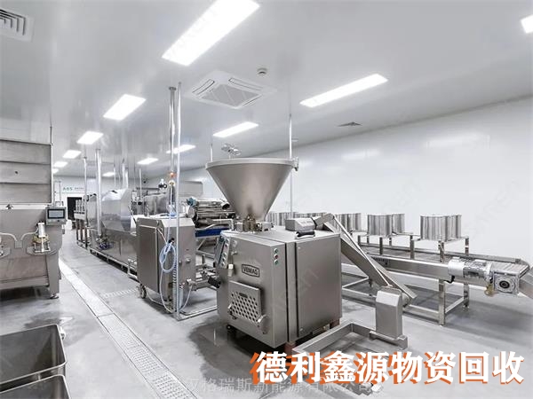 河東凈化車間拆除