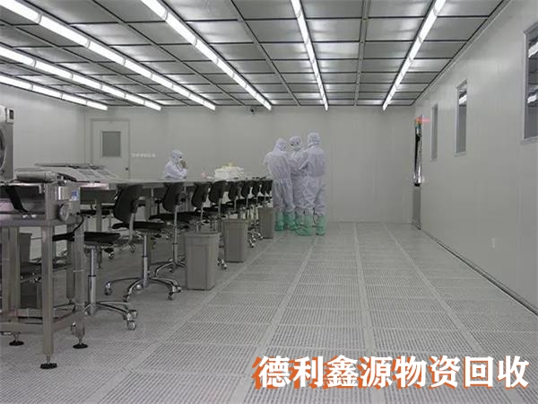 武清凈化廠房回收