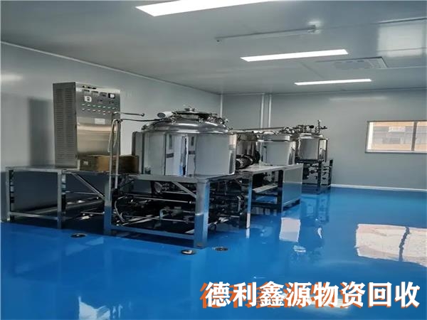 豐臺實驗室回收