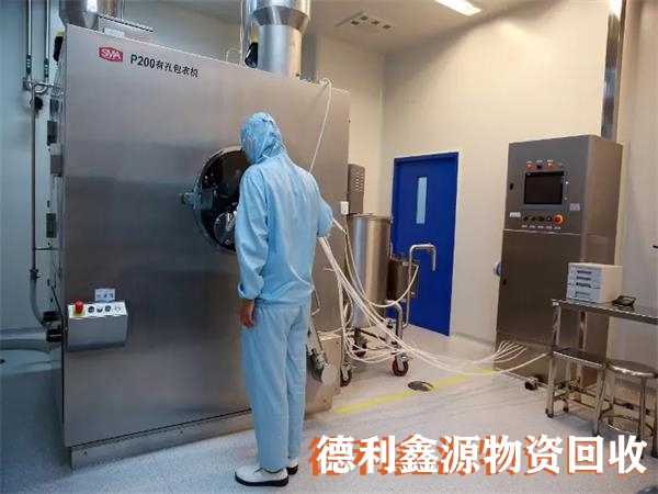 薊州實驗室回收多少錢