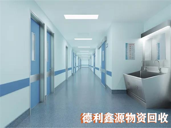 北辰凈化車間拆除