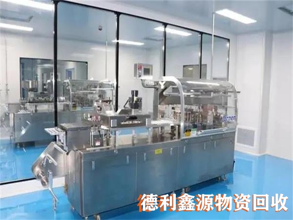 天津實驗室回收