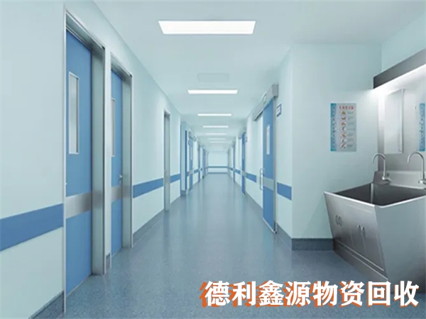 北京實驗室回收