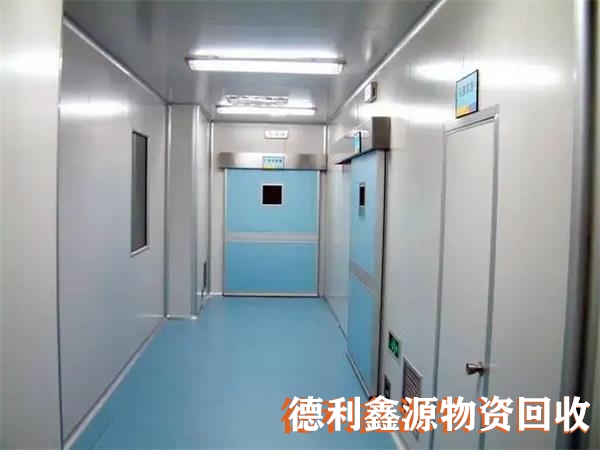 北京實驗室回收正規(guī)商家