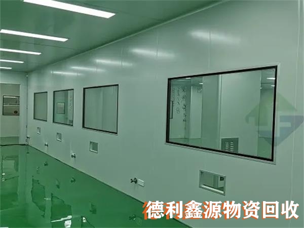 北京凈化車間拆除