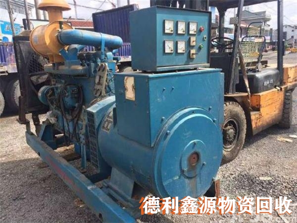 平谷配電柜回收廠家