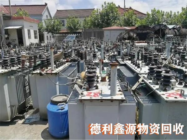 門(mén)頭溝變壓器回收電話(huà)