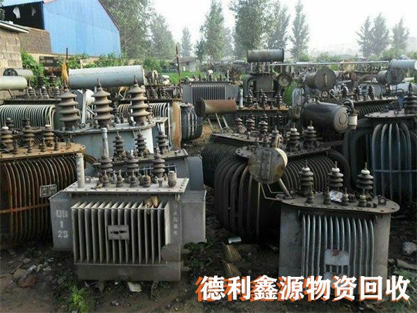 北京電力設備回收電話