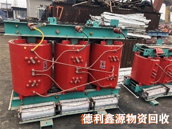 豐臺配電室回收