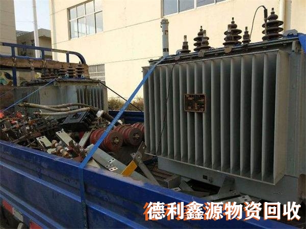 門(mén)頭溝變壓器回收