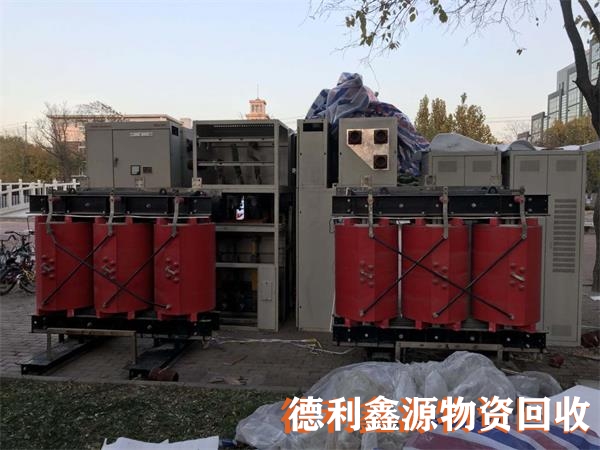 宣武配電室回收