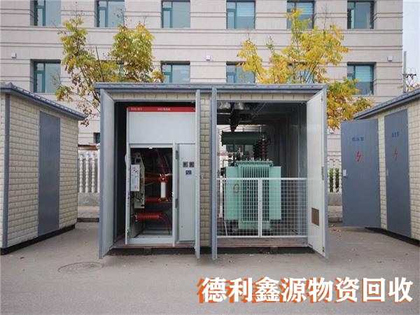 津南配電柜回收