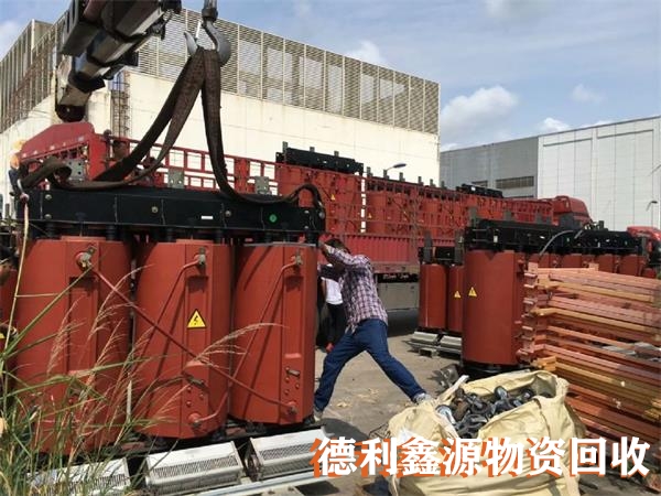 東麗變壓器回收