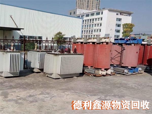 津南箱式變壓器回收哪家價格高