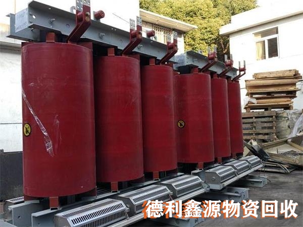 寧河變電站回收
