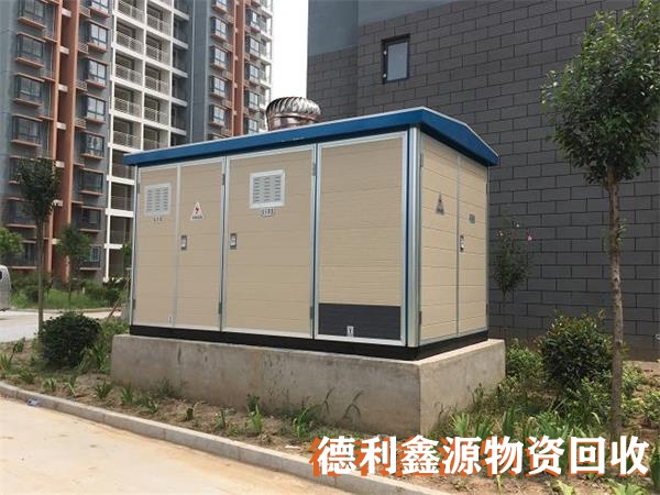 薊州配電室回收