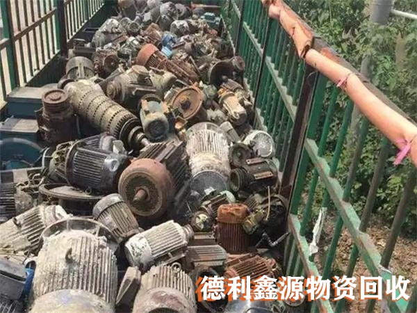 順義庫存積壓回收