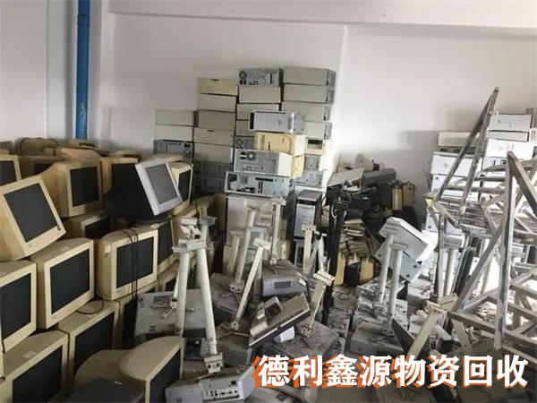 大港庫存積壓回收