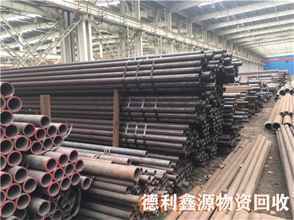 豐臺庫存物資回收聯(lián)系電話