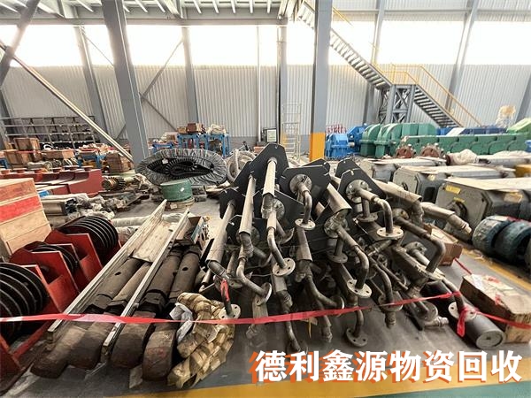 北辰庫存積壓回收