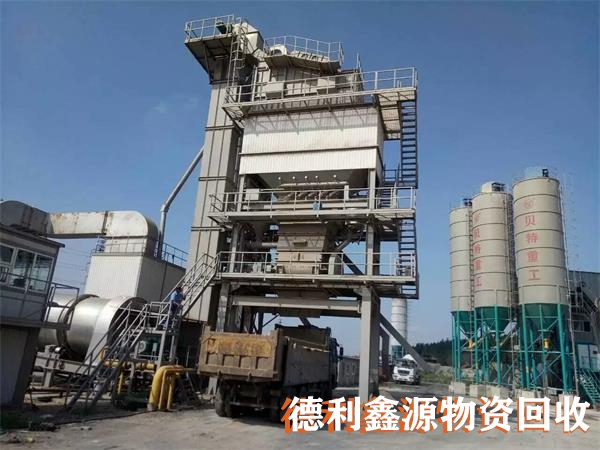 南開混凝土攪拌站回收實時報價